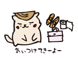 The dog returns to Awa sticker #7526335