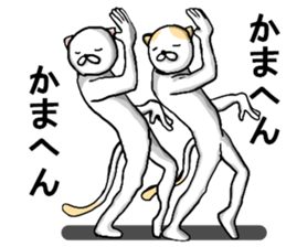 body with representation sticker 3 sticker #7526428