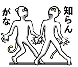 body with representation sticker 3 sticker #7526431