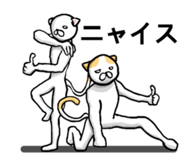 body with representation sticker 3 sticker #7526435