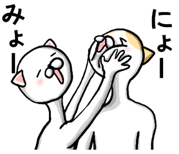 body with representation sticker 3 sticker #7526437