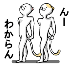 body with representation sticker 3 sticker #7526441