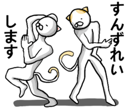 body with representation sticker 3 sticker #7526442