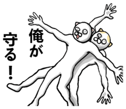 body with representation sticker 3 sticker #7526444