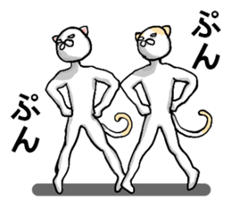 body with representation sticker 3 sticker #7526446