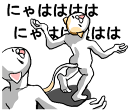 body with representation sticker 3 sticker #7526447