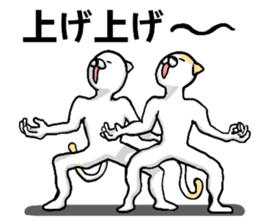 body with representation sticker 3 sticker #7526450