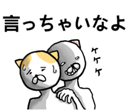 body with representation sticker 3 sticker #7526451