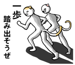 body with representation sticker 3 sticker #7526456