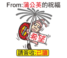 Snail Express sticker #7526515