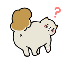 laid back cat sticker #7526609