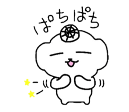 We love darts!vol.2 sticker #7526699