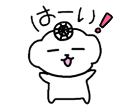 We love darts!vol.2 sticker #7526706