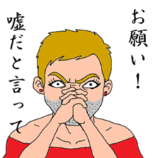 okama allstar sticker #7526756