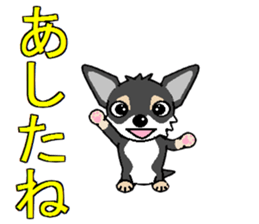 I Love Chihuahua sticker #7526871