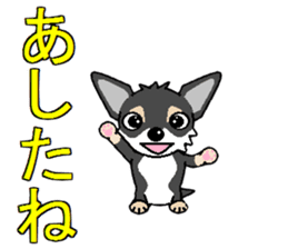 I Love Chihuahua sticker #7526871