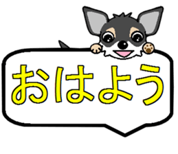 I Love Chihuahua sticker #7526884