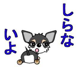 I Love Chihuahua sticker #7526895