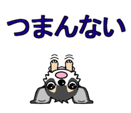 I Love Chihuahua sticker #7526899