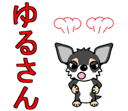 I Love Chihuahua sticker #7526904