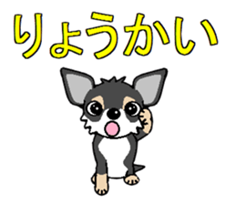 I Love Chihuahua sticker #7526906