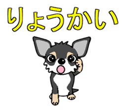 I Love Chihuahua sticker #7526906