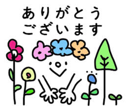 simple sticker* sticker #7527196