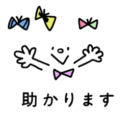 simple sticker* sticker #7527198