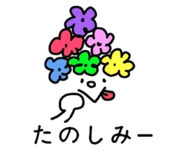 simple sticker* sticker #7527202