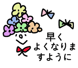 simple sticker* sticker #7527210