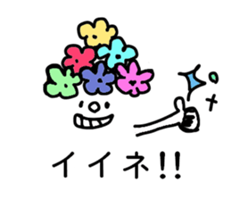 simple sticker* sticker #7527212