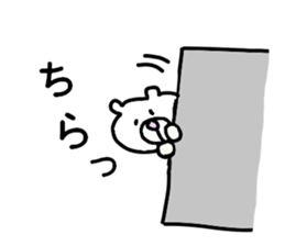 simple sticker* sticker #7527213