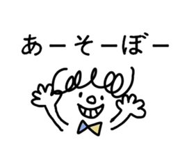 simple sticker* sticker #7527214