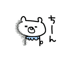 simple sticker* sticker #7527217