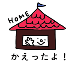 simple sticker* sticker #7527220