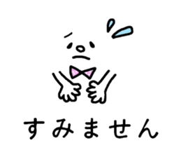 simple sticker* sticker #7527221