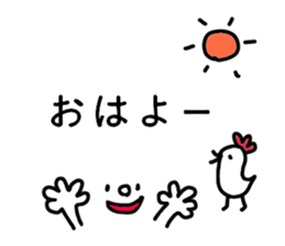 simple sticker* sticker #7527223