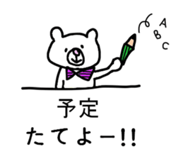 simple sticker* sticker #7527225