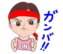 impact40 part2(yomolor) sticker #7527232