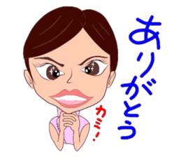 impact40 part2(yomolor) sticker #7527234