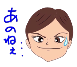 impact40 part2(yomolor) sticker #7527235