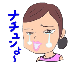 impact40 part2(yomolor) sticker #7527236