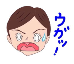 impact40 part2(yomolor) sticker #7527238