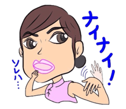 impact40 part2(yomolor) sticker #7527243