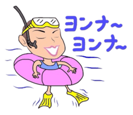 impact40 part2(yomolor) sticker #7527245