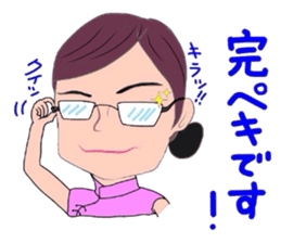 impact40 part2(yomolor) sticker #7527248