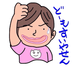 impact40 part2(yomolor) sticker #7527258