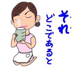 impact40 part2(yomolor) sticker #7527259