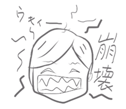 impact40 part2(yomolor) sticker #7527260