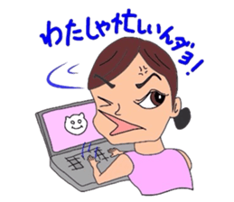 impact40 part2(yomolor) sticker #7527261